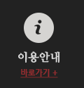 /sub03